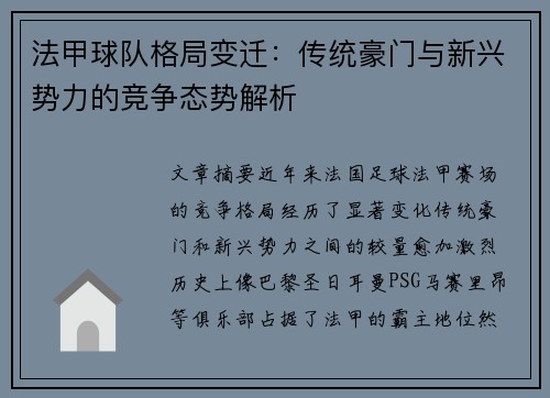 comment-img