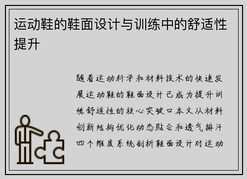 /news/96.html