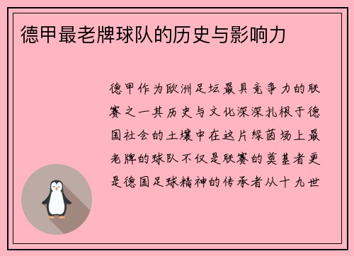 /news/117.html