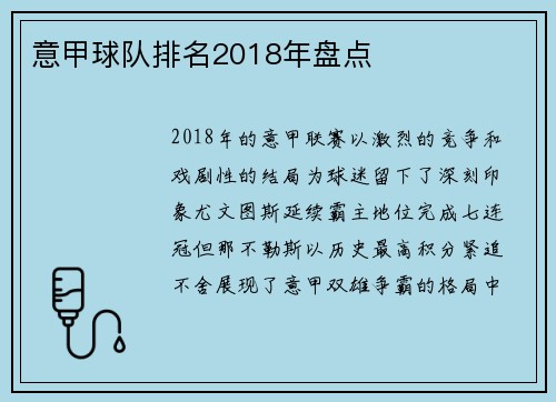 /news/122.html